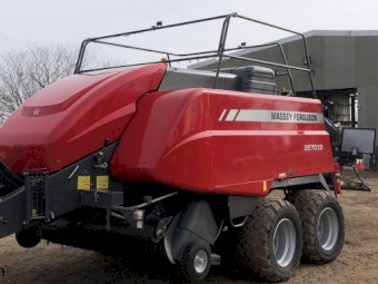 2020 Massey Ferguson 2270 XD Baler
