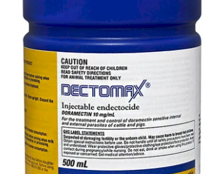 **Fantastic Deal** Dectomax Injection 500ml