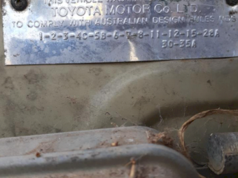 1982 Toyota Landcruiser HJ47