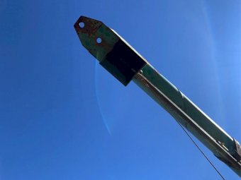 Jetstream 7.5" x 33' Grain Auger