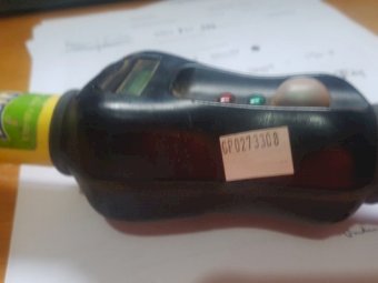 Under Auction - (A160)  Allflex ISO RFID Stick Reader 