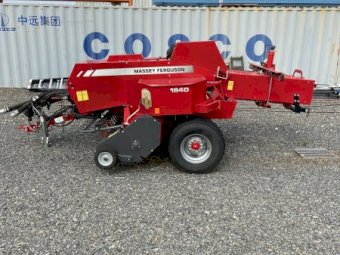 2017 Massey Ferguson 1840 Small Square Baler with Accumulator & Grab
