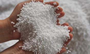 Urea Ex Brisbane - October/November Collection - 100 tonne available