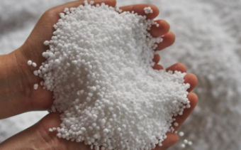 Urea Ex Brisbane - October/November Collection - 100 tonne available