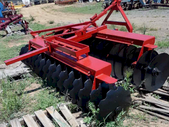 Duncan 32 plate 3PL Offset Disc