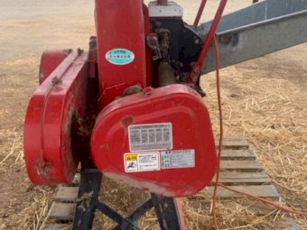Jas Smith Chaff Cutter & Generator