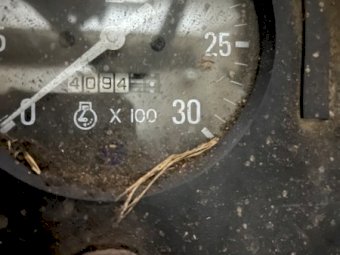 Chamberlain 4090 Tractor