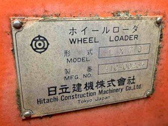 Hitachi LX70 Loader