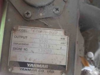 Yanmar Motor