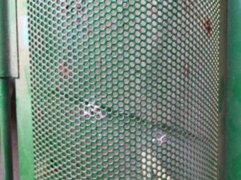 Clean Grain Cross Auger Legume Screen