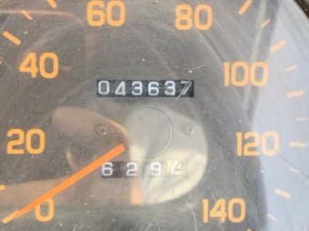 2004 ISUZU FVY1400 Tray Truck