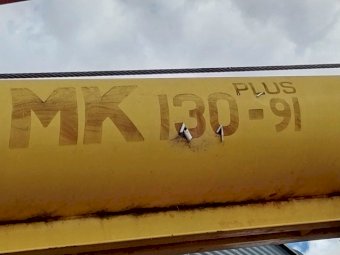 Westfeild MK 130-91 Auger