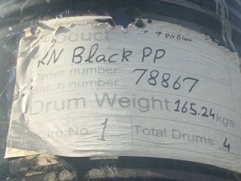 Industrial Enamel paint "Offers"