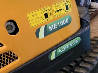 Agrison ME1600 Mini Excavator with Attachments