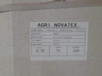 Ruston Engineering Grain Bag Inloader