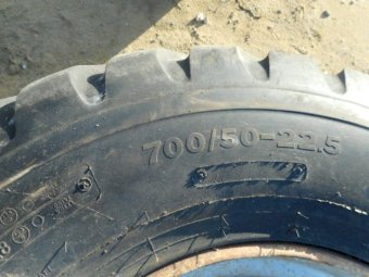 Alliance 700/50-2.5 12 Ply  Flotation Tyre and Rim