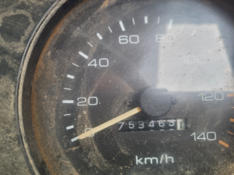 1990 Isuzu FSR 500 Dual Cab Truck