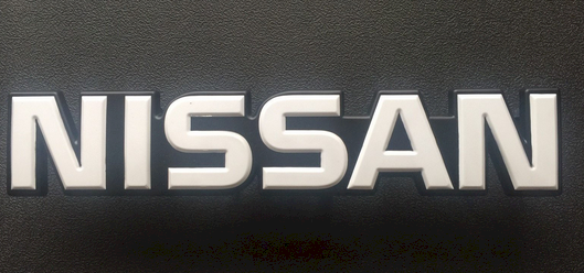 WANTED Chassis for a Nissan Patrol