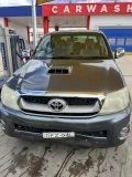2010 Toyota Hilux SR5