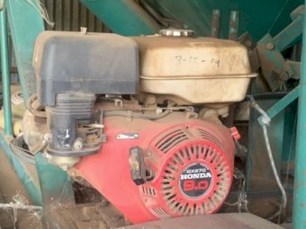 14' Vennings Grouper