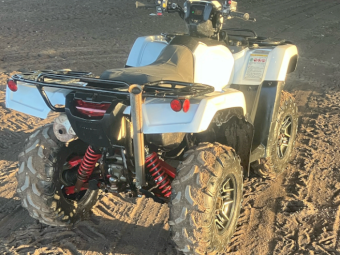 2016 Honda TRX500FA7 ATV