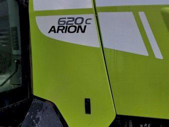2014 CLAAS ARION 620C NO LOADER