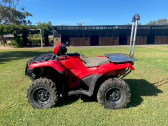 2021 Honda TRX500 ATV