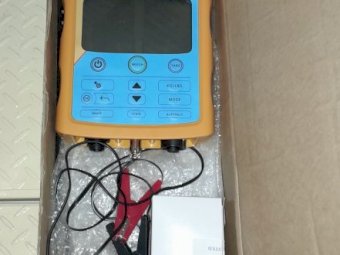 Thunderbird Super Sheep Crate and Scales