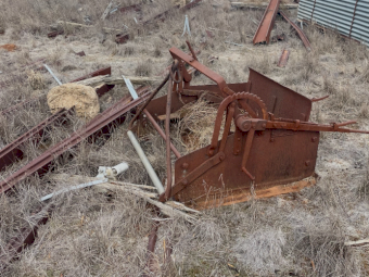 Ackland Slush Bucket