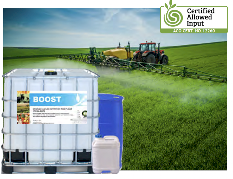 BioMax Boost - 1000L