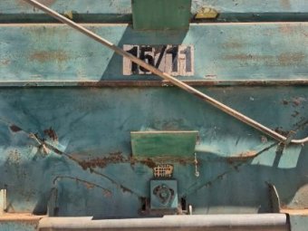 Jetstream 1511 Grouper with Trailer