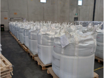Urea Plus Compound Fertiliser Bulk Bags Ex Melbourne