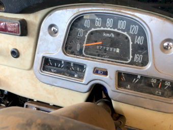 1981 Toyota HJ47 Landcrusier Ute