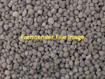 map fertilser 24 ton this season for sale immediate pickup from rainbow