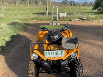 2018  Can-Am Outlander 570 ATV