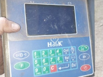 Under Auction - 10t Chaser Bin 