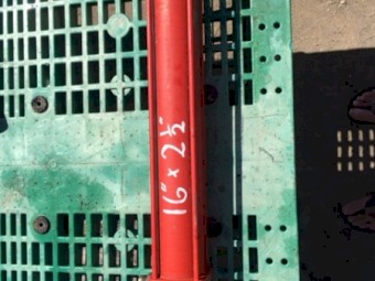 Cross Hydraulic Ram - 16 in  x 2 1/2 in