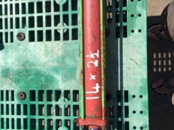 Cross Hydraulic Ram - 14 in x 2 1/2 in
