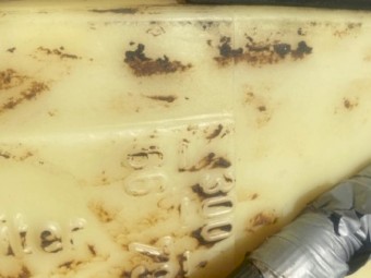 300 Litre Trailing  Quad Bike Spray Boom  12 volt