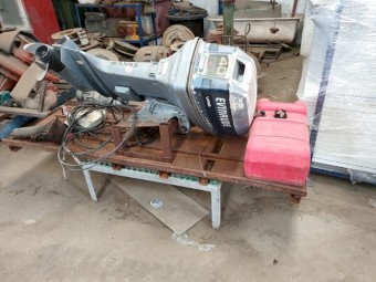 Evinrude 40HP Outboard Motor