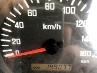 Isuzu NPR 300 Truck with Tipper Tray