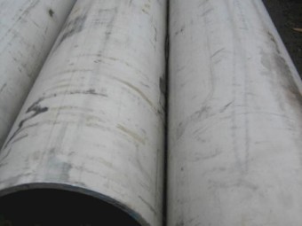 Stainless Steel Pipe ( Heavy Wall)