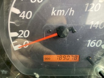 Under Auction - (A177) 2005 Isuzu 200 