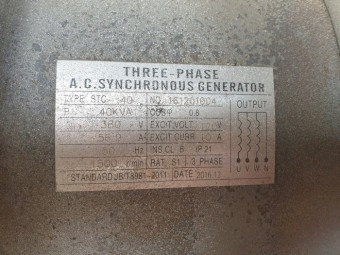 40kva Generator