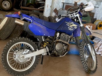 Yamaha TT-R 250 (TTR250R) (price negotiable)