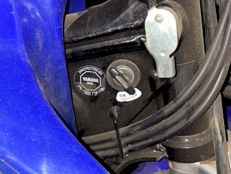 Yamaha TT-R 250 (TTR250R) (price negotiable)