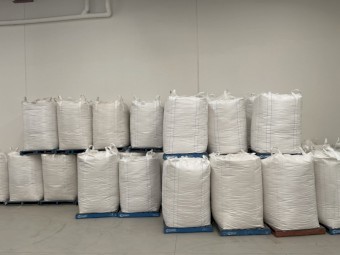 Soy By-Product Nutritious Animal Feed ($200 PER 500KG)