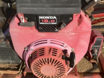 Auger, Westfield 41x8