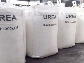 Hot Wholesale urea fertilizer urea 46 fertilizer Granular / Prilled / Feed Grade urea 46 for sale