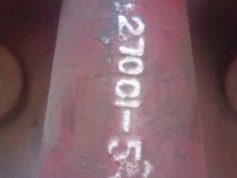 International T Line Hubs